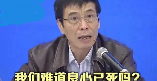 广州变“恒久远大”？中国足球你就继续折腾吧