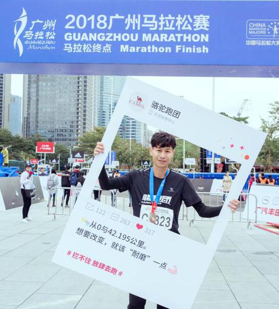 “只要亲喜欢,就有勇气,包括招架超恶的冷空气”