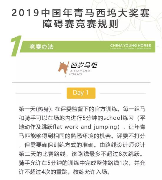 哈达国人口_哈达图片(2)