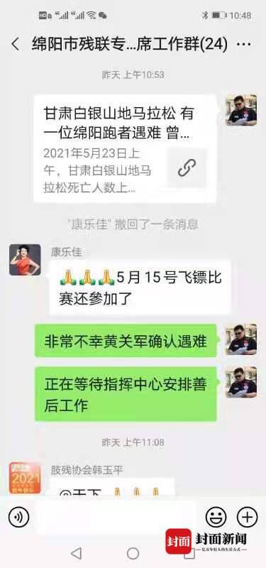 短剧剧本怎么处理好剧本节奏,短剧剧本怎么写 范文大全