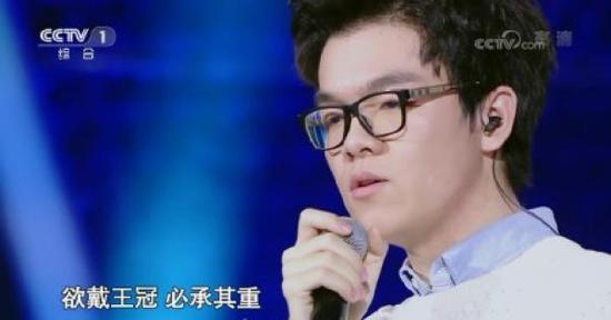 柯洁在《经典咏流传》节目中。