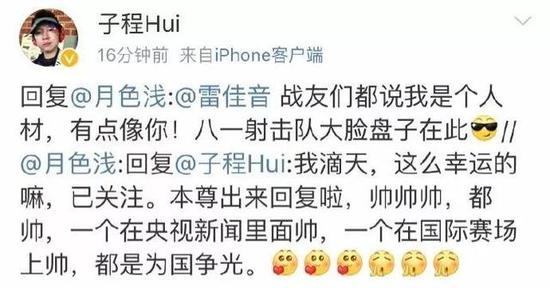 个人脱口秀独白段子文案,个人脱口秀独白段子文案怎么写
