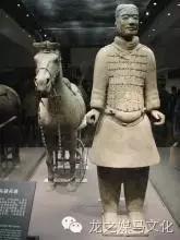 先秦的马鞍样式在兵马俑中已经有所体现