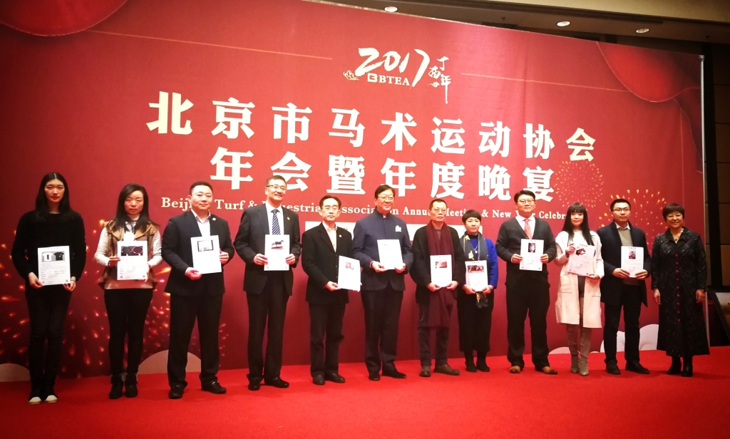 捐赠者颁发证书