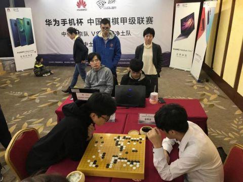 中信北京主场