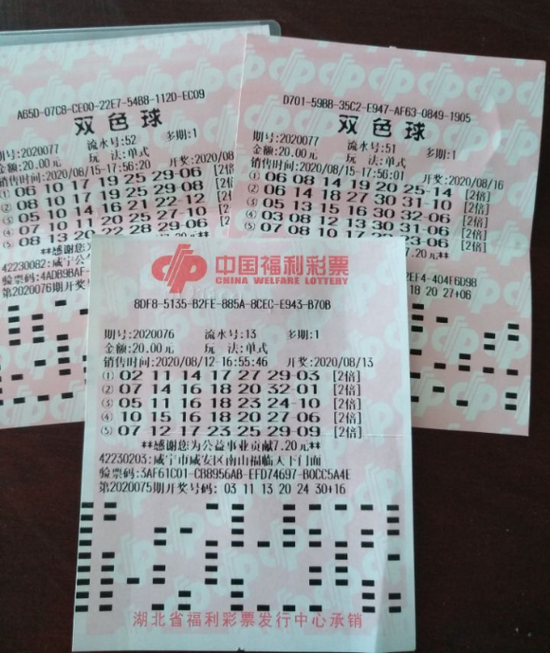三月三十一号双色球开奖 b003-ixvrvsp5797028.png