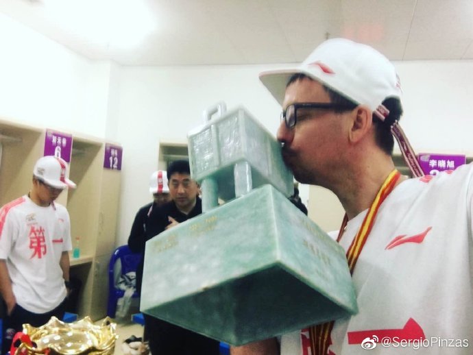 塞尔吉奥是辽篮夺冠的功臣之一