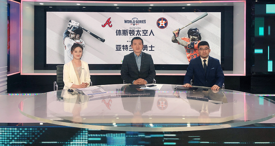 MLB20年耕耘下，棒球在中国的未来有多宽？