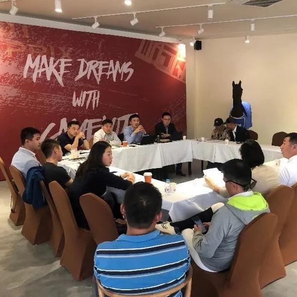 中国马术队备战2020年东京奥运会动员研讨会