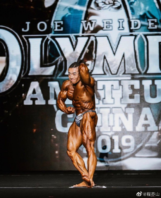 诺特兰德重磅签约2019 ifbb pro程亦山为代言人