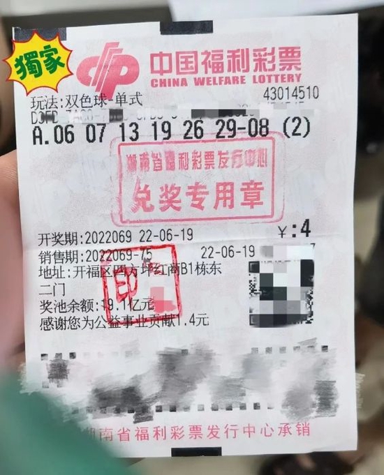 赏金女王麻将胡了模拟器pgapp官方正版平台评价如何？行业主流方案对比PG电子官方网站- PG电子试玩- PG电子APP下载