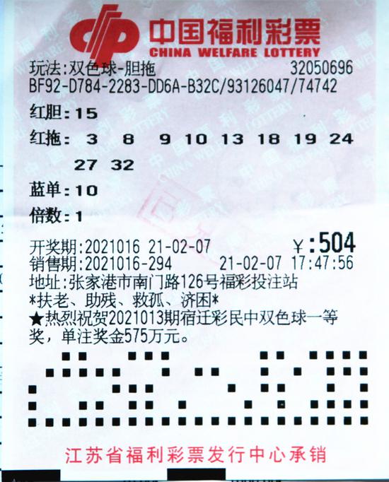 eebf-kkciesr8518028.jpg