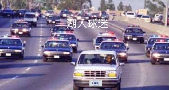 NBA开始调查了,有人被举报违规交易了!