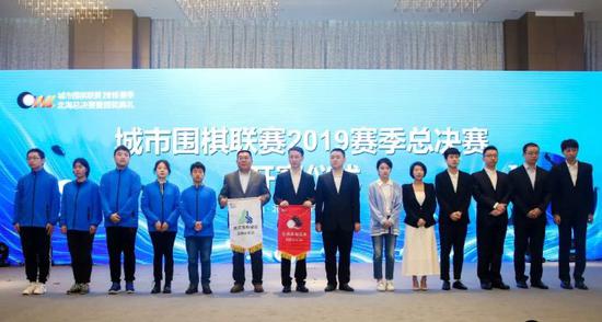 賽前雙方合影