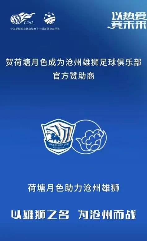 中国汽车登山锦标赛汉阴站圆满落幕 吴文昌夺冠
