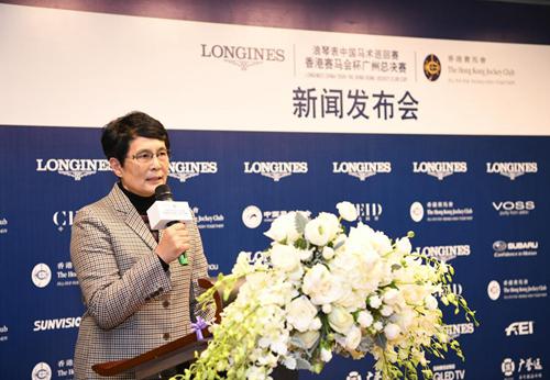 香港赛马会主任顾问任军