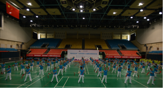 德丰利达杯北京市第十八届柔力球交流大会在京