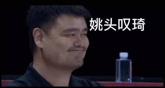 E妹吐槽 | 这到底是一届怎么样的篮球世界杯?