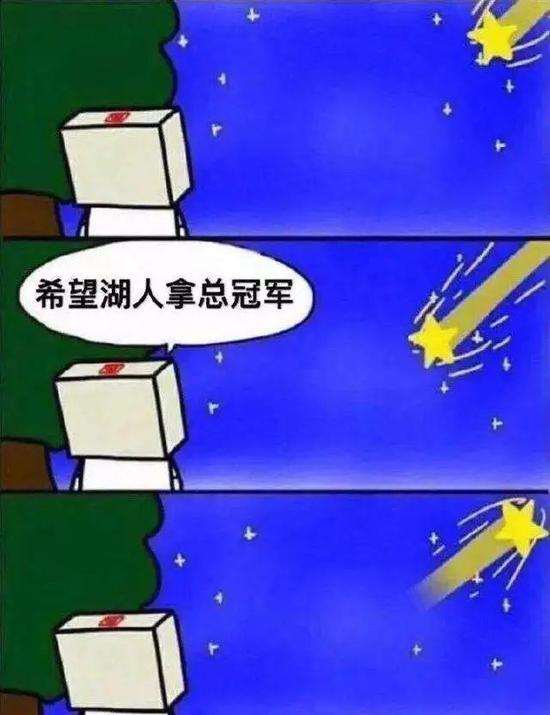 突发！湖人引援成功！考辛斯生涯凉凉？