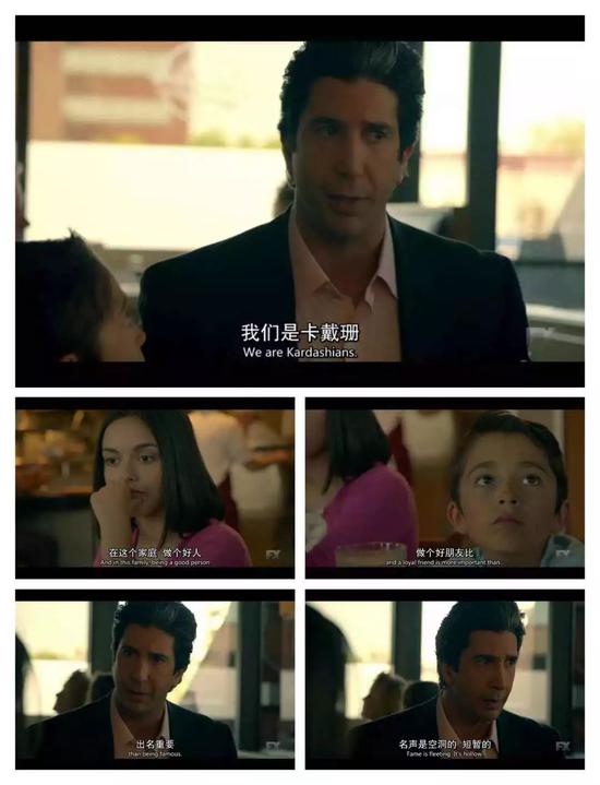 卡戴珊小妹收入排全球名人榜第三!我們或許誤會卡戴珊家族了 連詹姆斯都沒她們有錢!-黑特籃球-NBA新聞影音圖片分享社區