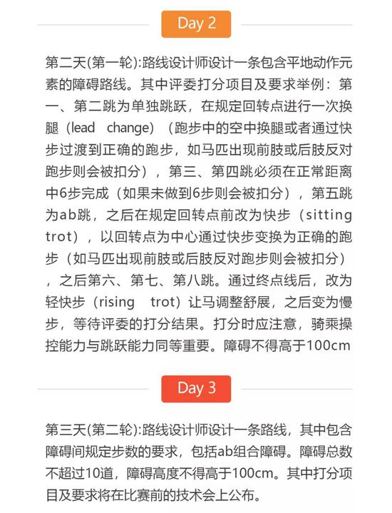 哈达国人口_哈达图片