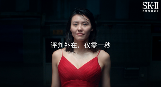 评判外在,仅需一秒
