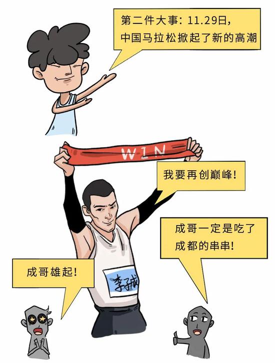 外来人口可以在当地跑滴滴吗_跑滴滴车会提前报废吗(3)