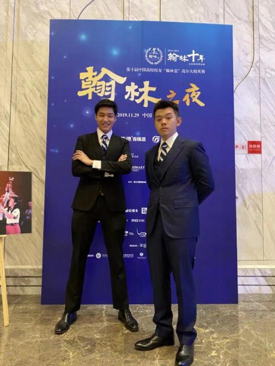 队长西崇庚(Ryan Xi)与副队长张治元(Will Chang)