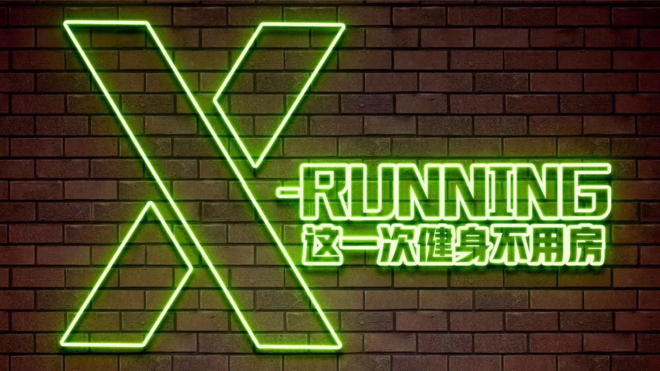 经济总量跨越式发展_经济发展大跨越配图(3)