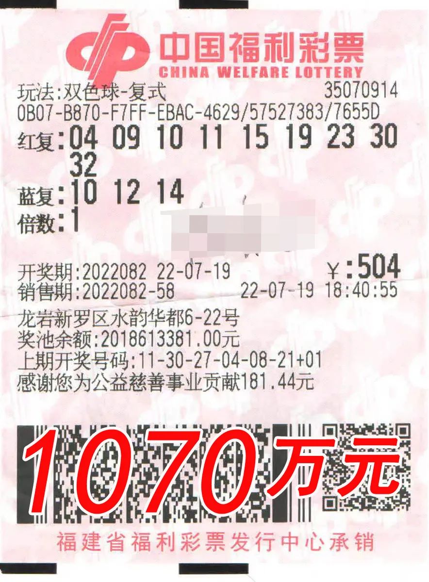 fcf4-4ed4430772631fdf57cc9bc3f11869c0.jpg