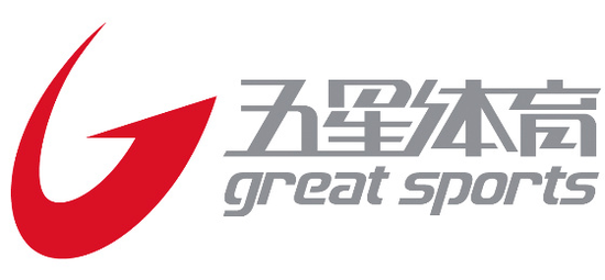 OWE东方有摔角国际功夫摔角搏斗秀