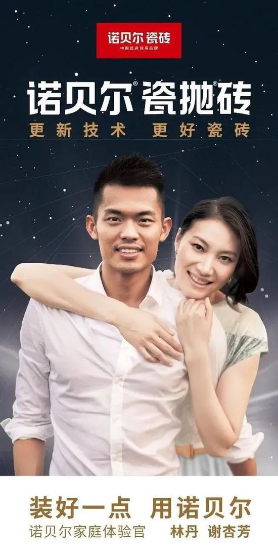 夫妻牵手脱口秀台词经典,夫妻牵手脱口秀台词经典段子
