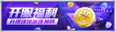 【博狗体育】恒大危机令广州队前途未卜 政府有望帮助股权混改