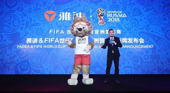 全球足球产业峰会入华 中国足球如何正确“反倾销”?