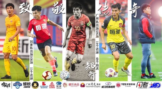 万博体育平台网页