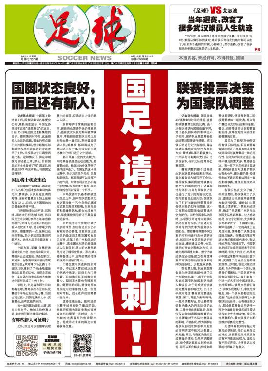 投票弃权有什么影响 3851-kpuunnc8976309.jpg