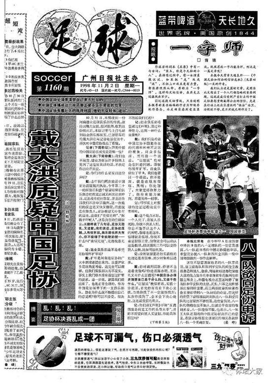 什么叫“类似无理”,无理就是无理。