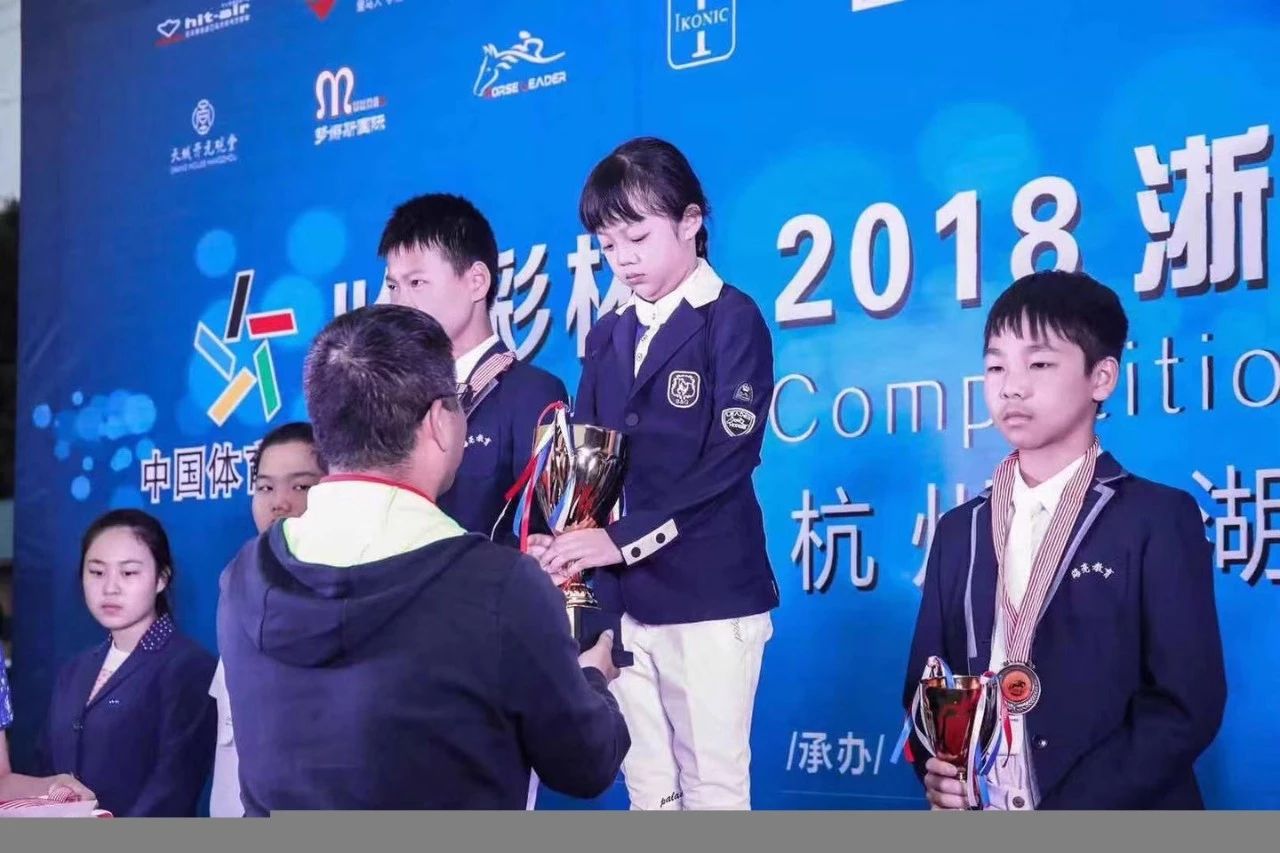 学习马术为什么要孩子参加马术比赛