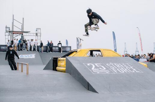 STREET FORCE 原力街头滑板系列赛秦皇岛圆满回归