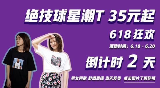 【博狗体育】10岁华裔被称为下个林书豪 进NBA只是时间问题