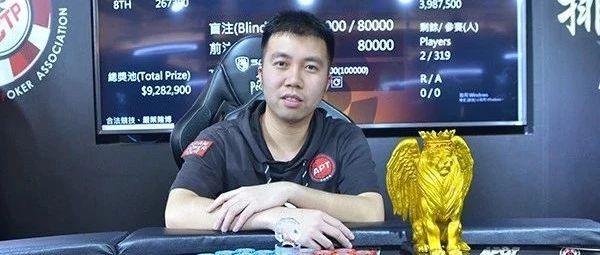 中国选手ZhouYueyang