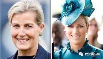 扎拉·廷德尔将加入赛马场