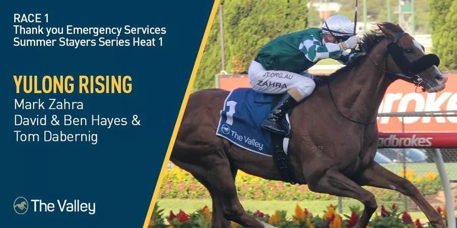 ≦子嗣≧玉龙崛起澳洲再胜