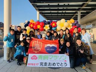 17日,人民网以及首都媒体跑团所有参赛者以优异成绩完成比赛