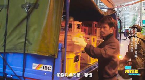 木村翔在日本打工。