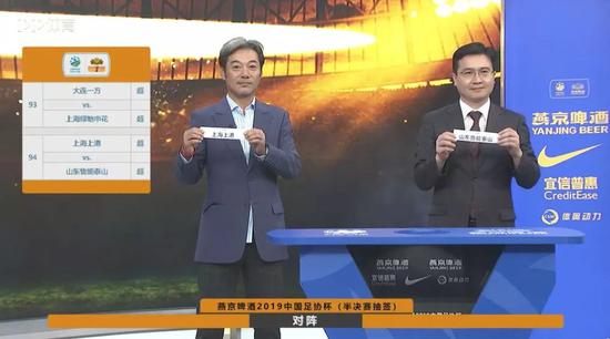 【博狗体育】3线挺进!失去武磊的上港 要冲击恒大未做到的纪录