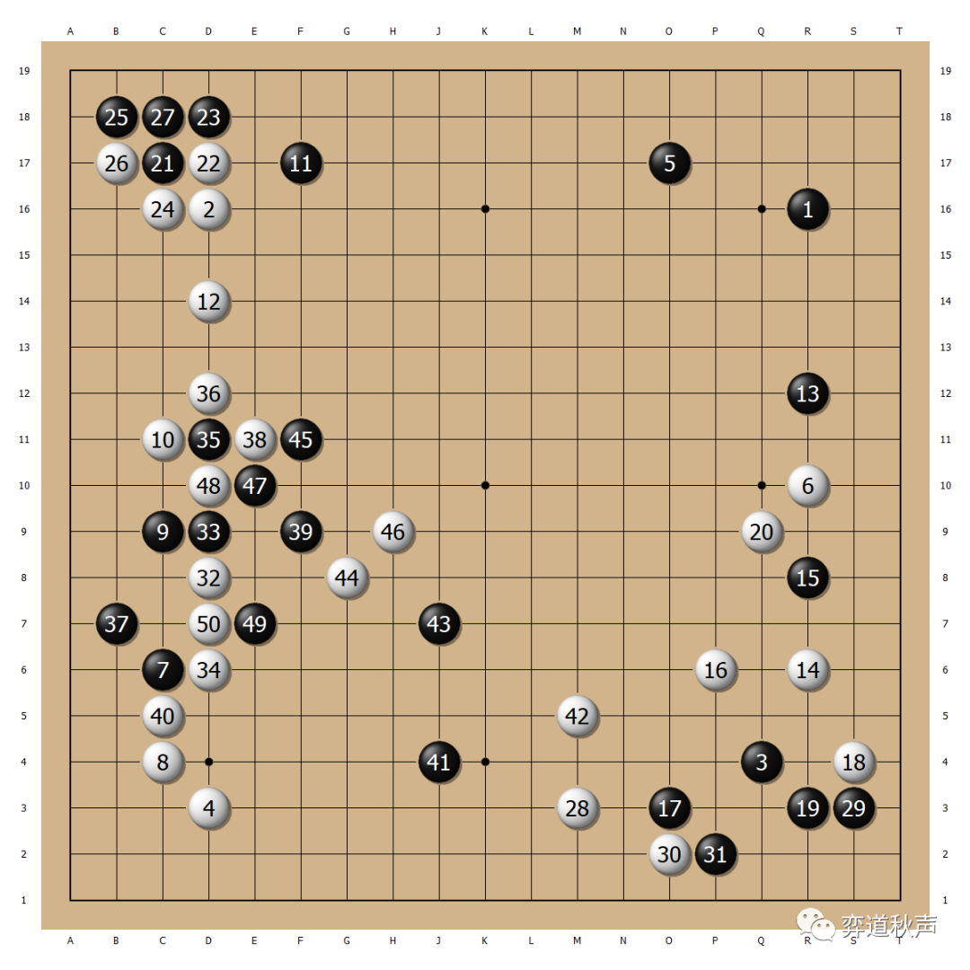 第一谱 1-50
