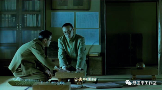 棋盘上的对手将奔赴战场