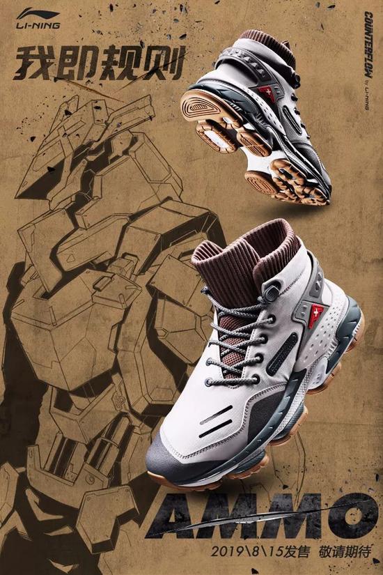鞋吧Sneakersbar:這雙鞋竟然可以穿越未來?