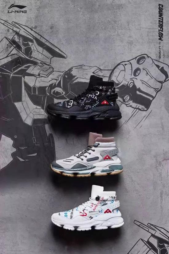鞋吧Sneakersbar:這雙鞋竟然可以穿越未來?